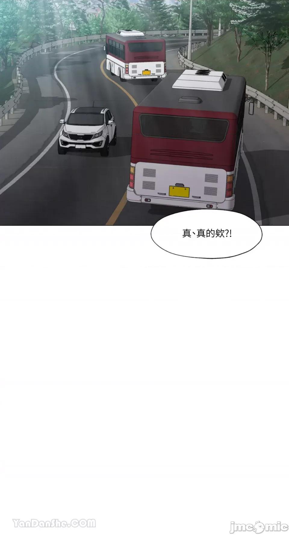 站着的女人 站着的女人-47 第24页