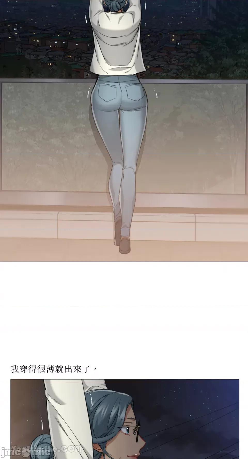 站着的女人 站着的女人-47 第37页