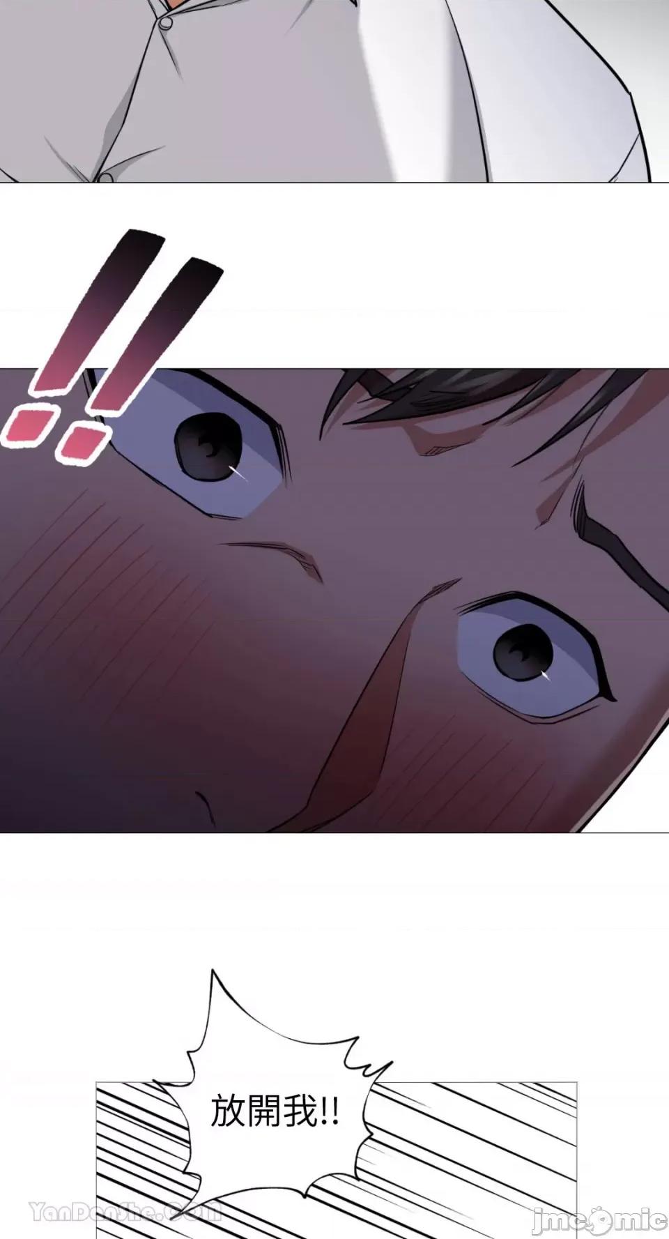 站着的女人 站着的女人-48 第5页