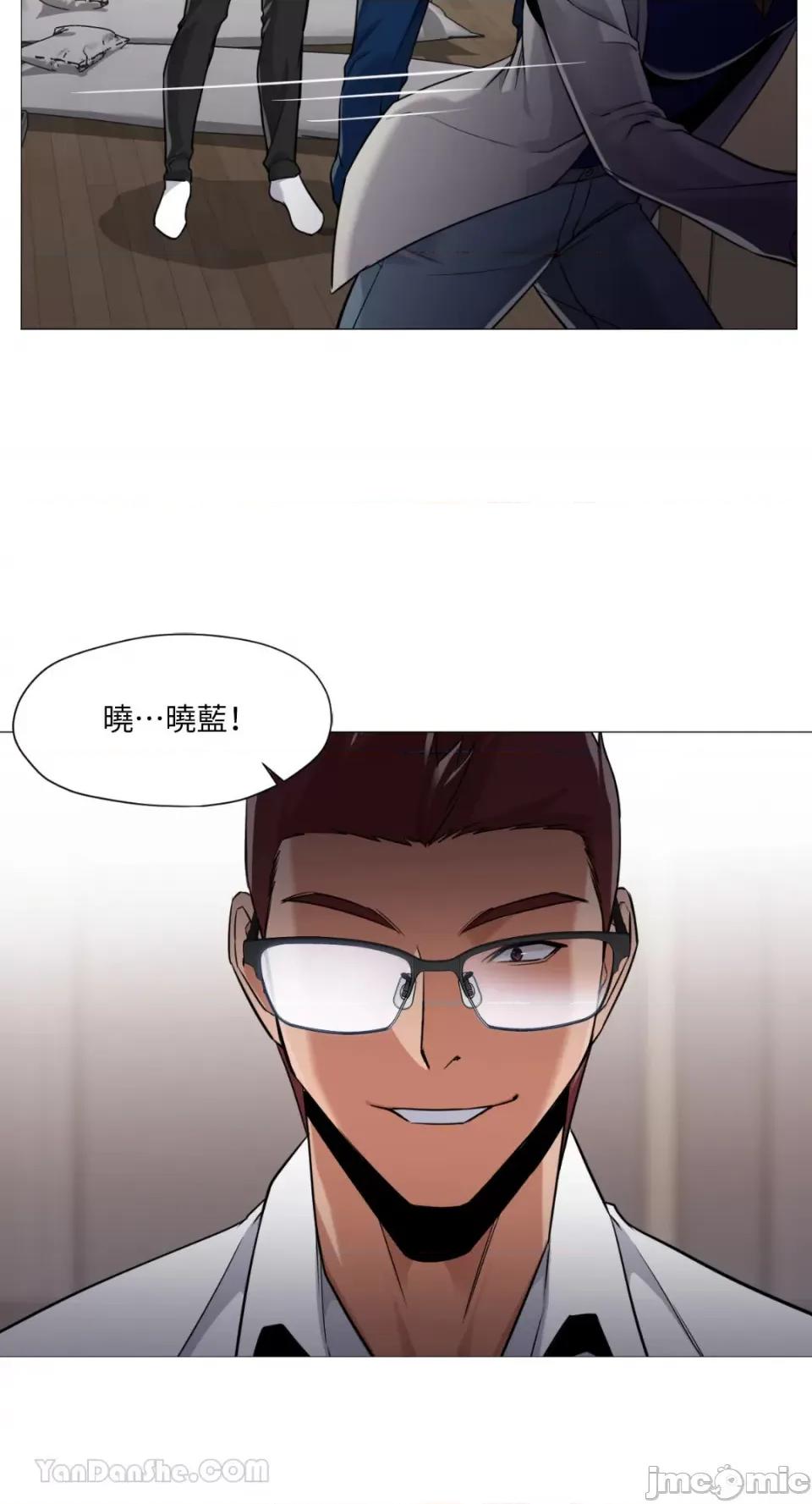 站着的女人 站着的女人-48 第15页