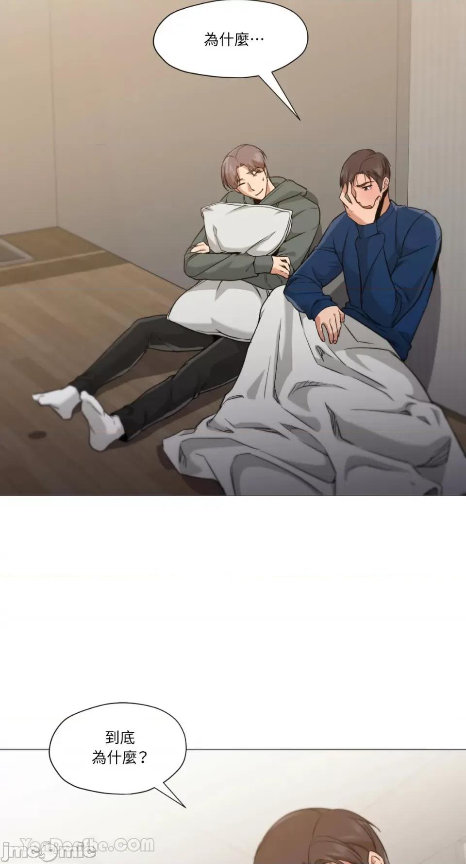 站着的女人 站着的女人-49 第2页