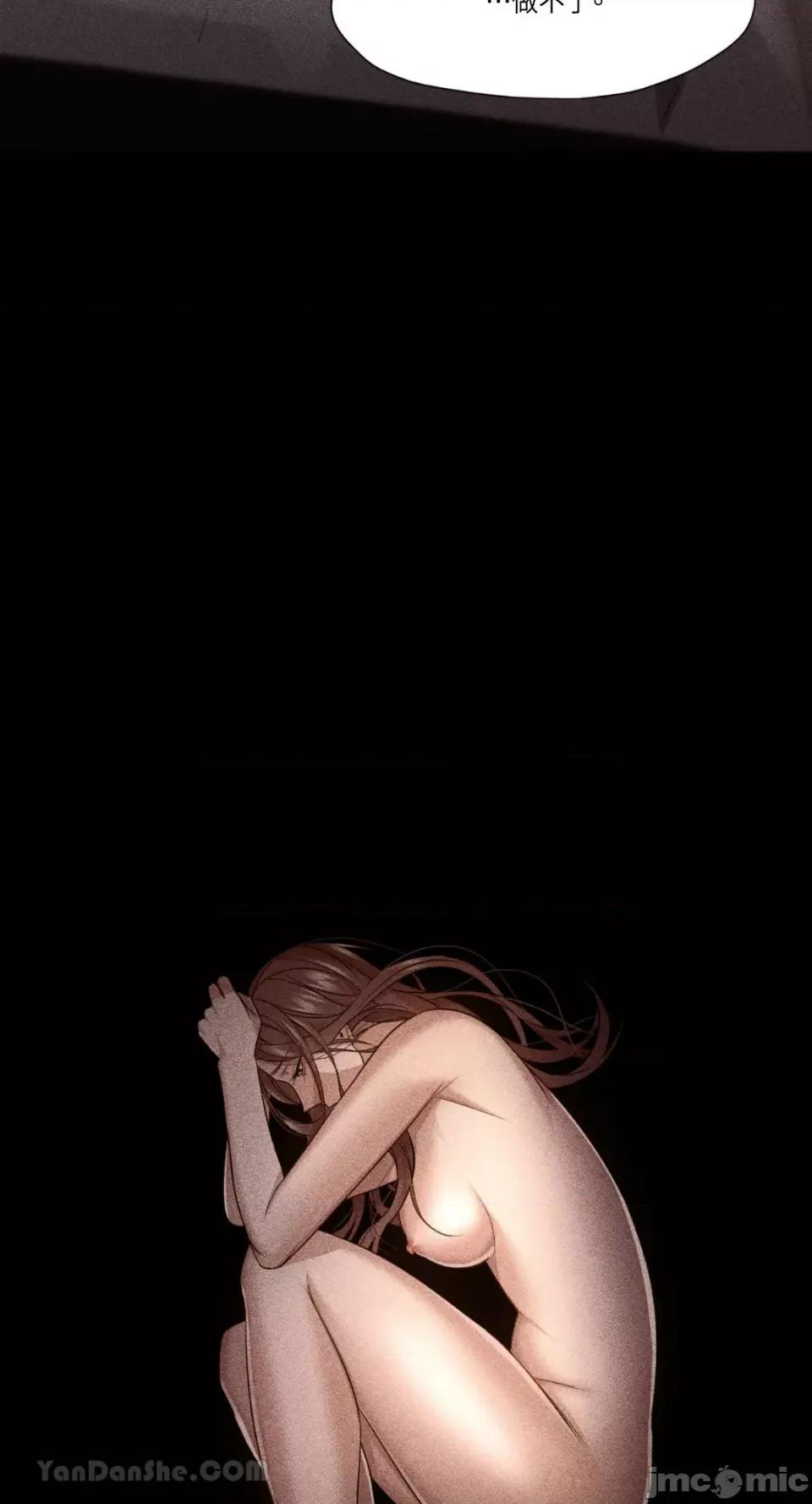 站着的女人 站着的女人-49 第13页