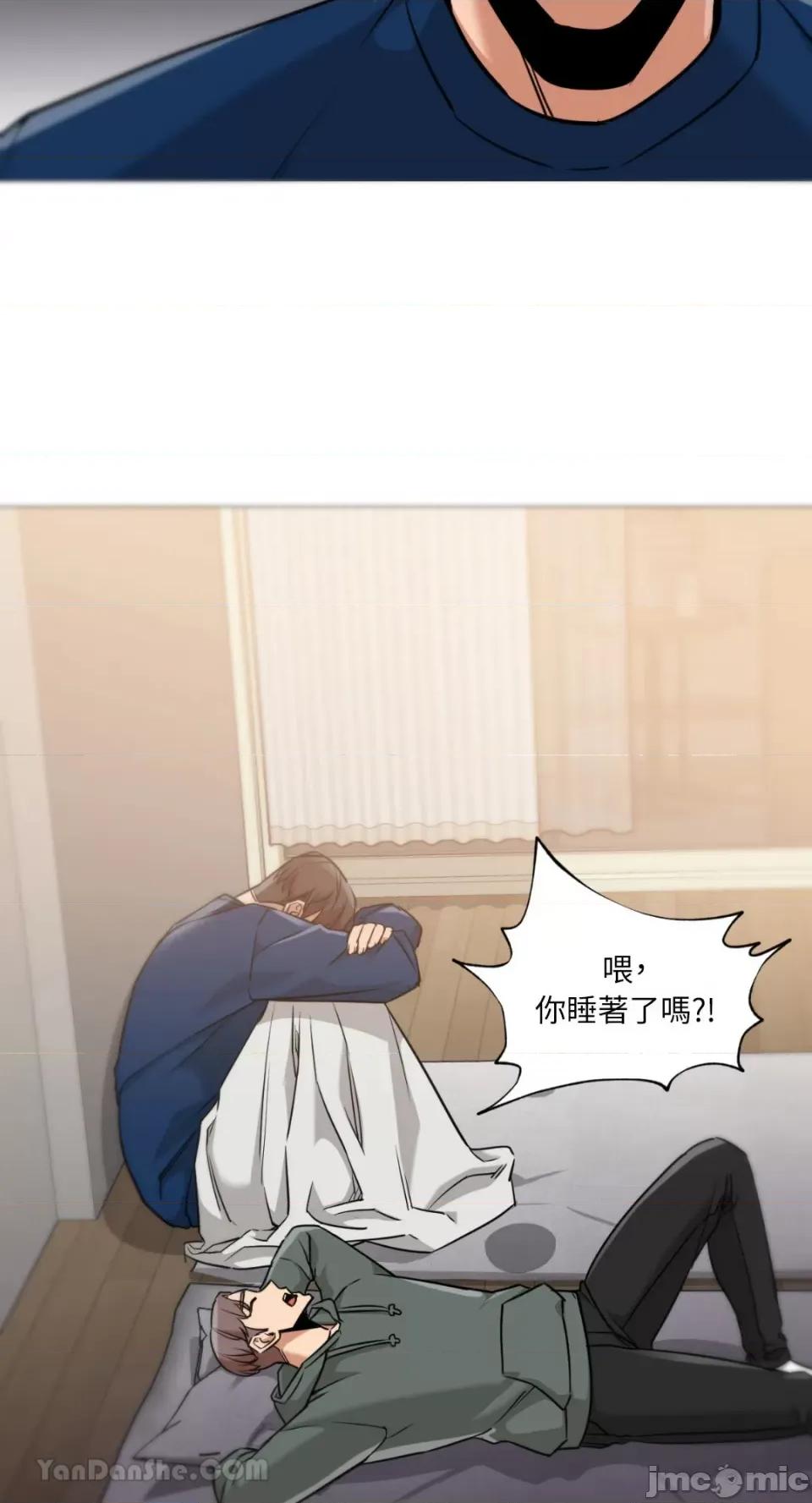 站着的女人 站着的女人-49 第20页