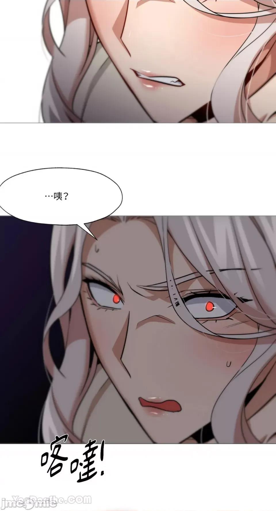 站着的女人 站着的女人-49 第30页