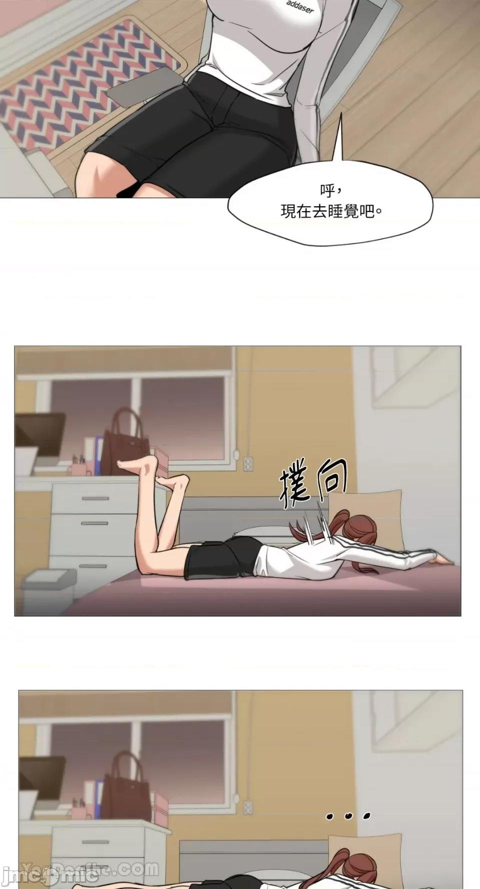 站着的女人 站着的女人-49 第37页
