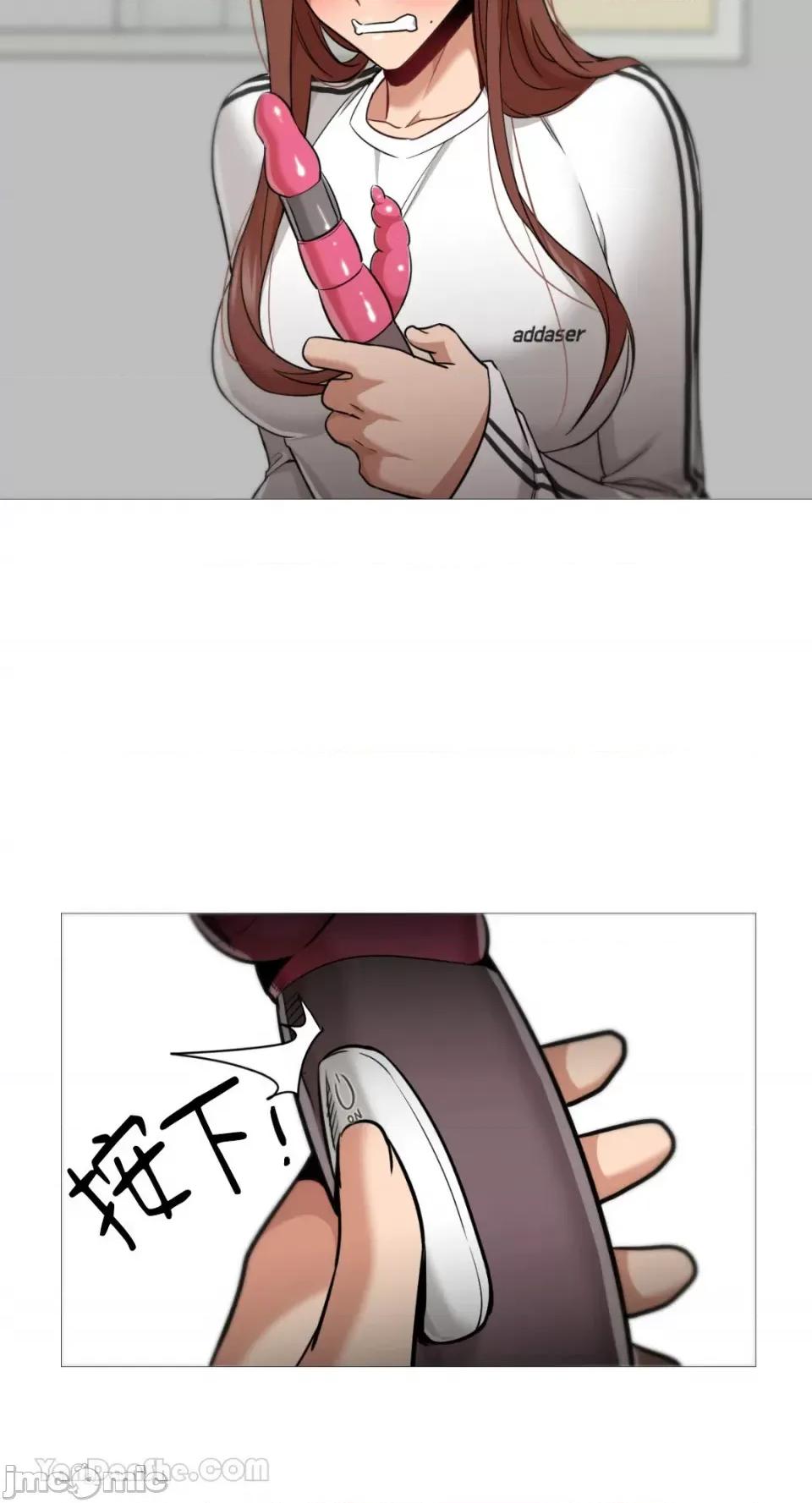 站着的女人 站着的女人-49 第40页