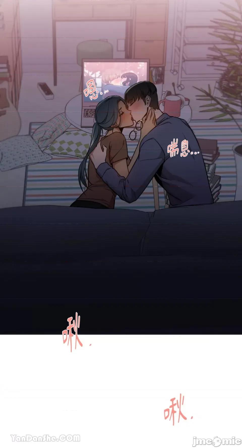 站着的女人 站着的女人-51 第41页