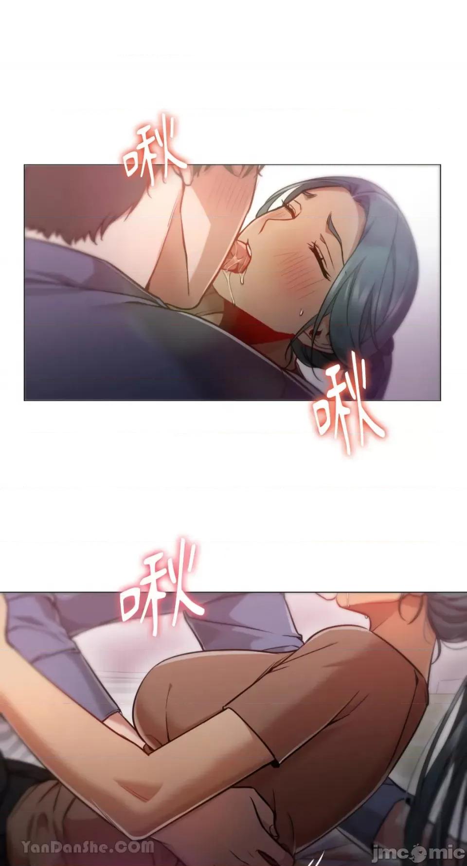 站着的女人 站着的女人-52 第1页
