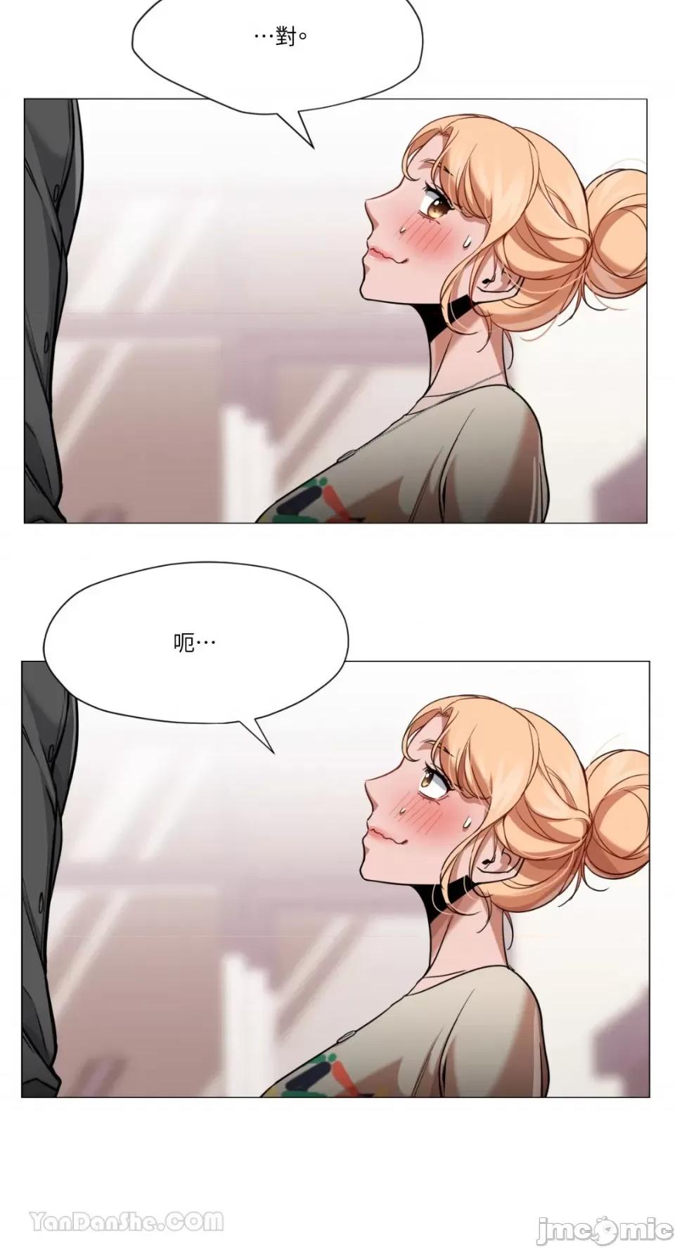 站着的女人 站着的女人-53 第34页