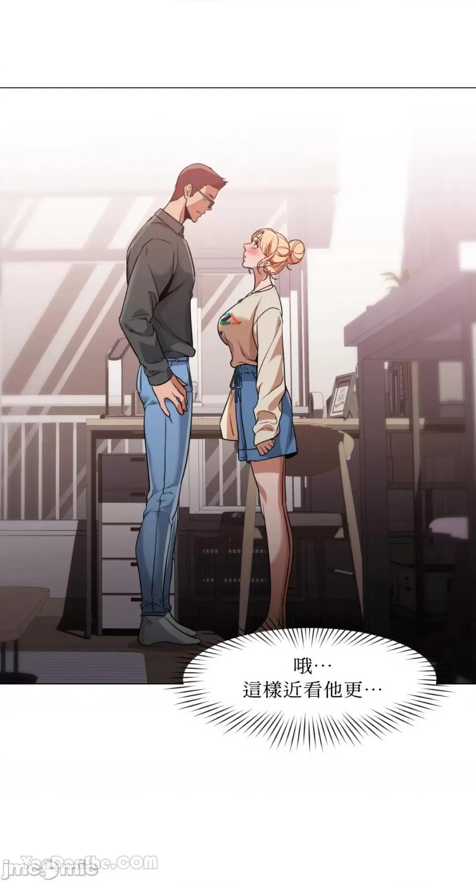 站着的女人 站着的女人-53 第35页