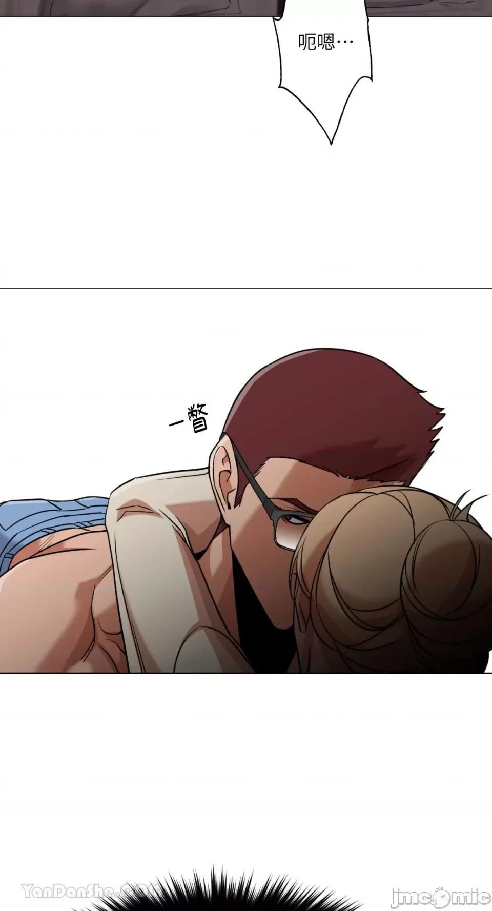 站着的女人 站着的女人-53 第46页