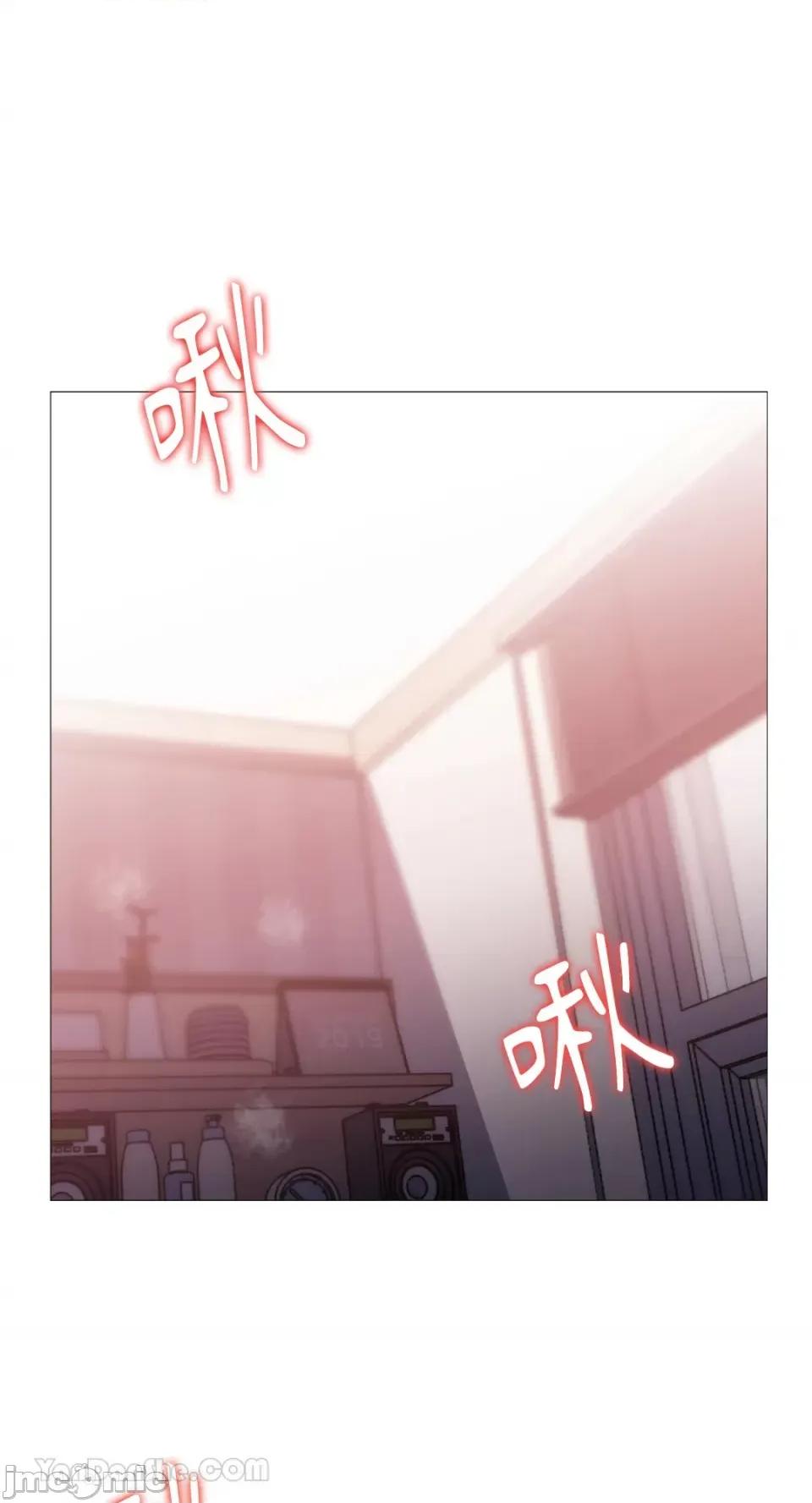 站着的女人 站着的女人-54 第1页