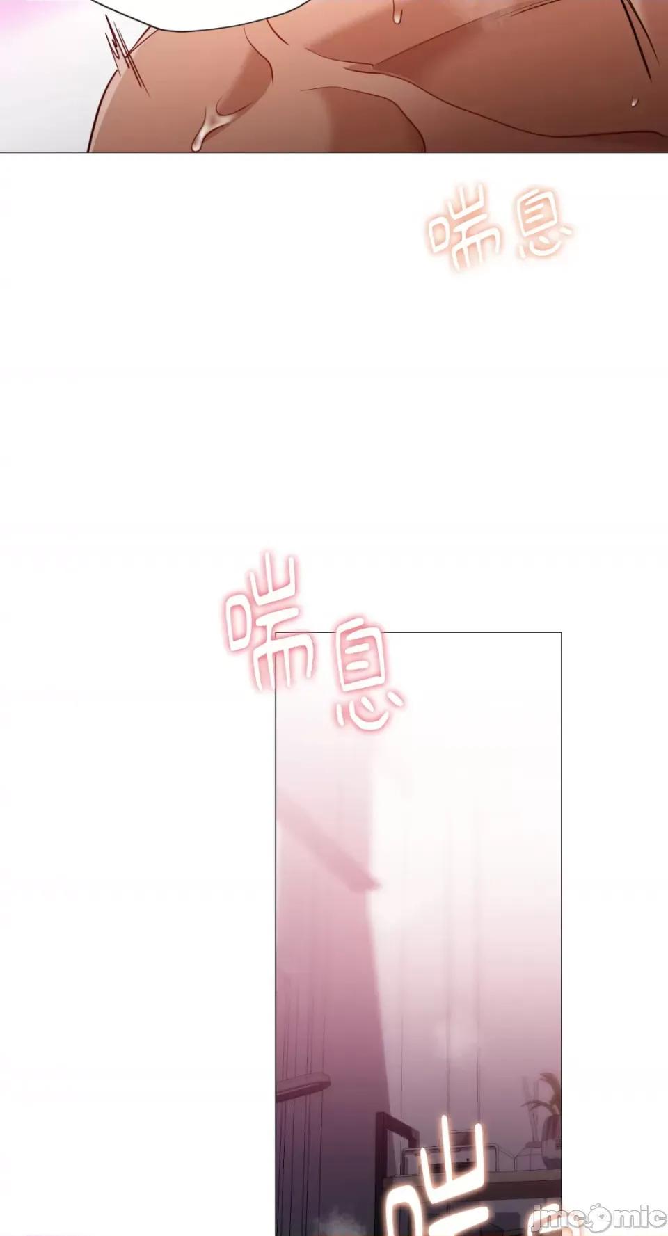 站着的女人 站着的女人-54 第32页