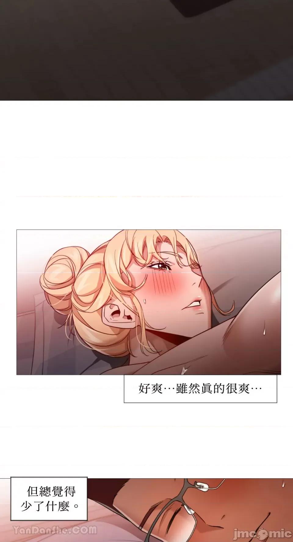 站着的女人 站着的女人-54 第34页