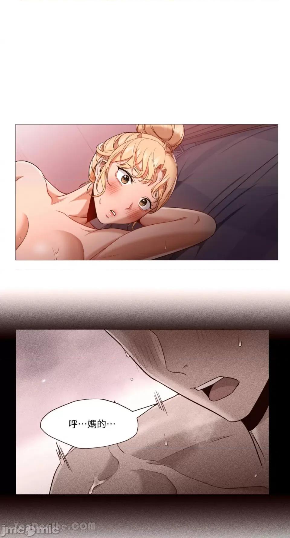 站着的女人 站着的女人-54 第36页