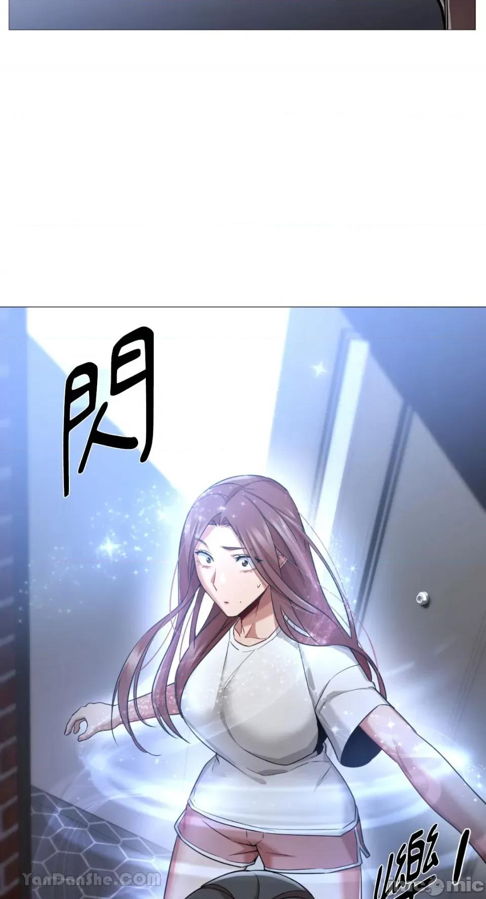 站着的女人 站着的女人-58 第33页