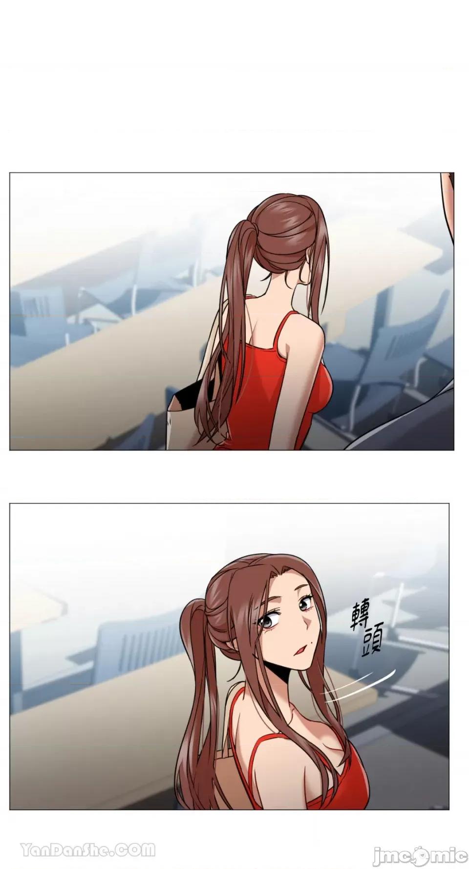 站着的女人 站着的女人-60 第16页