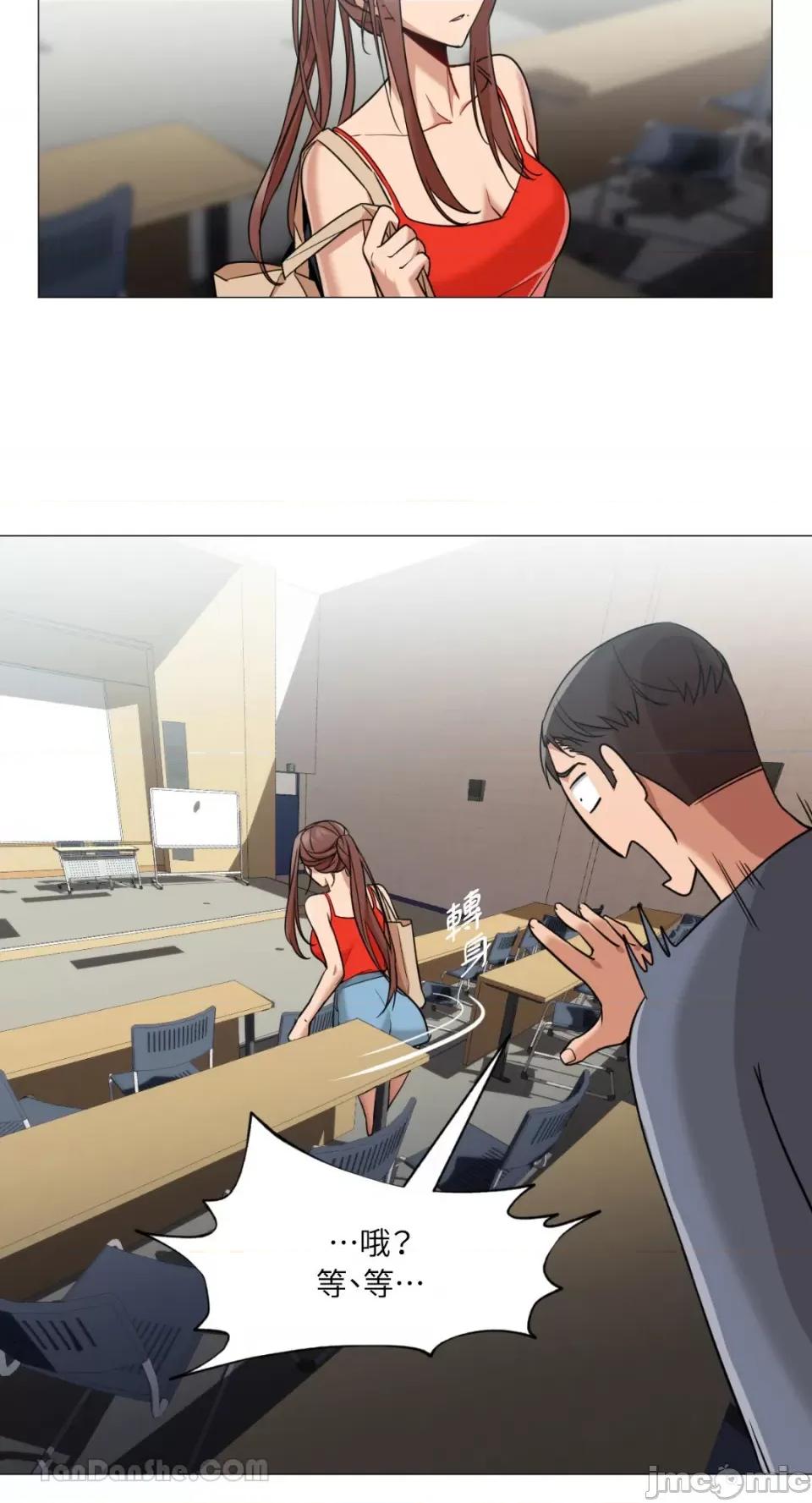 站着的女人 站着的女人-60 第19页