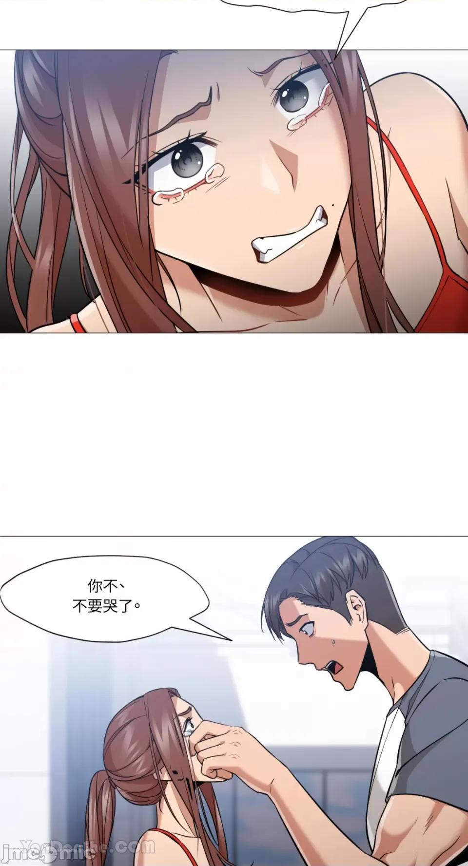 站着的女人 站着的女人-60 第30页