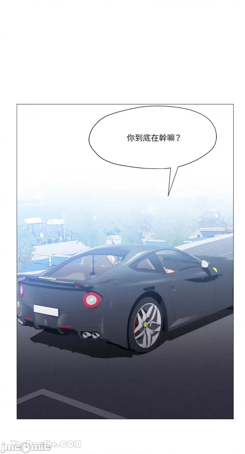 站着的女人 站着的女人-61 第1页