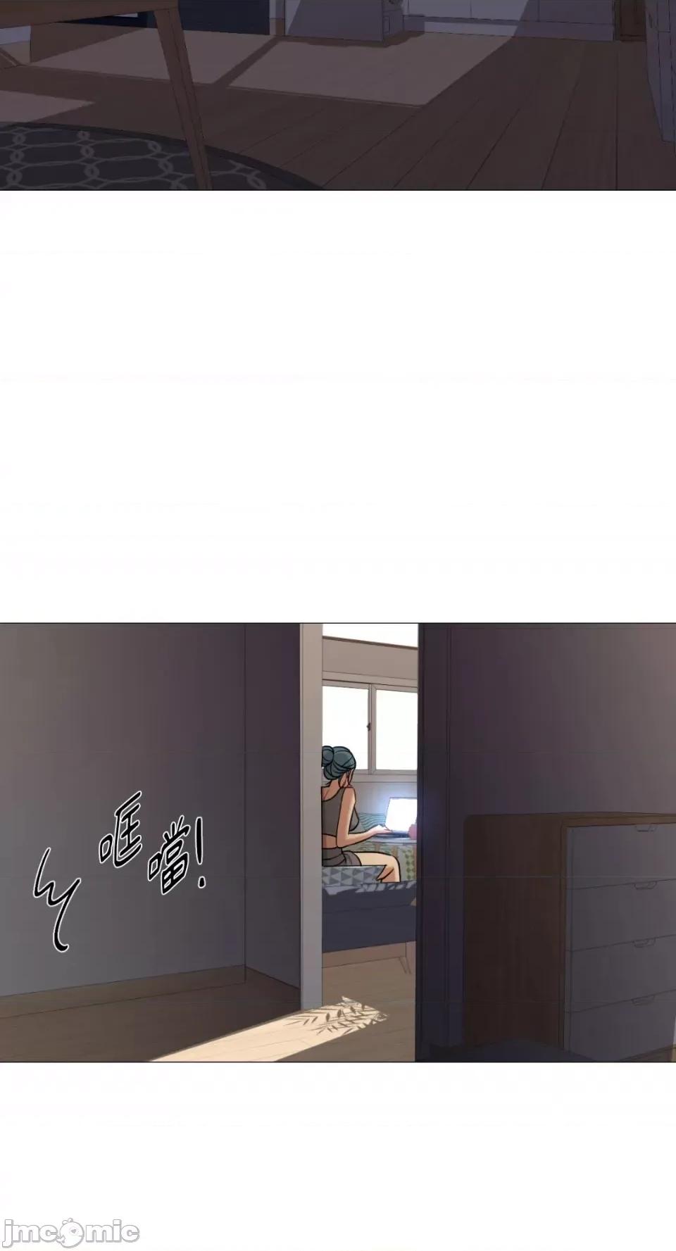站着的女人 站着的女人-61 第35页