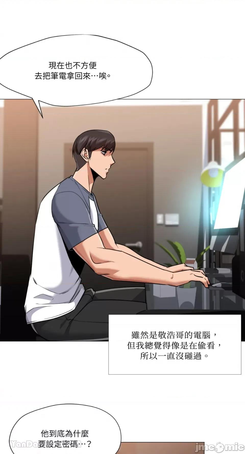 站着的女人 站着的女人-62 第2页