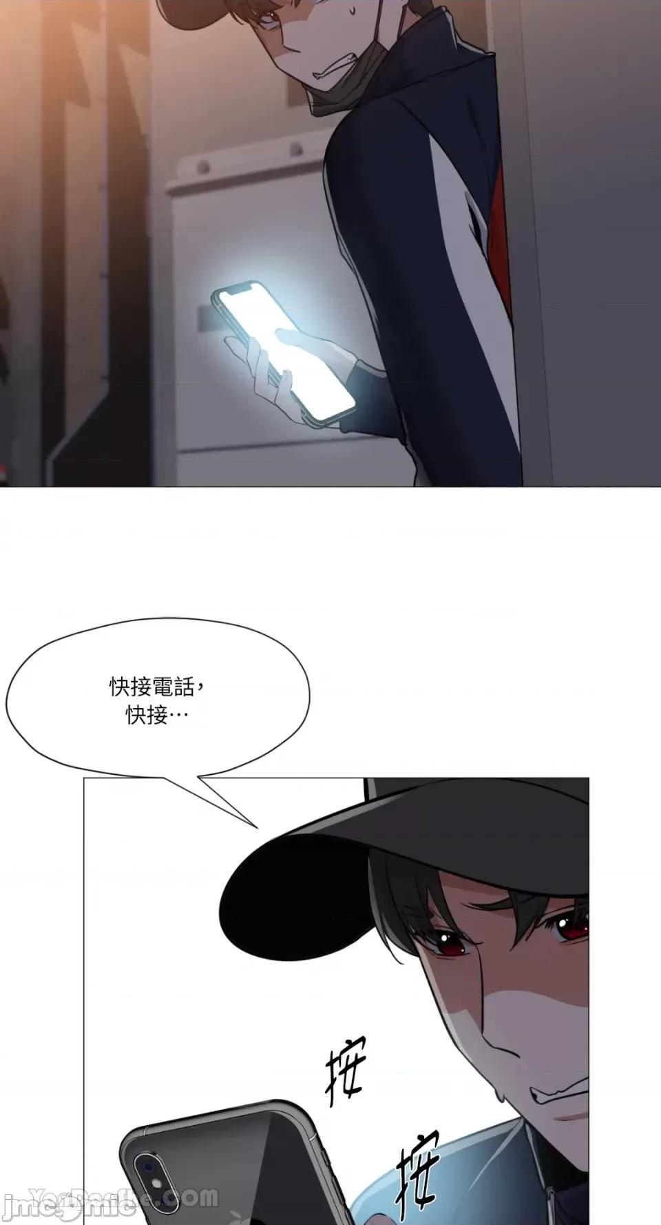 站着的女人 站着的女人-62 第10页