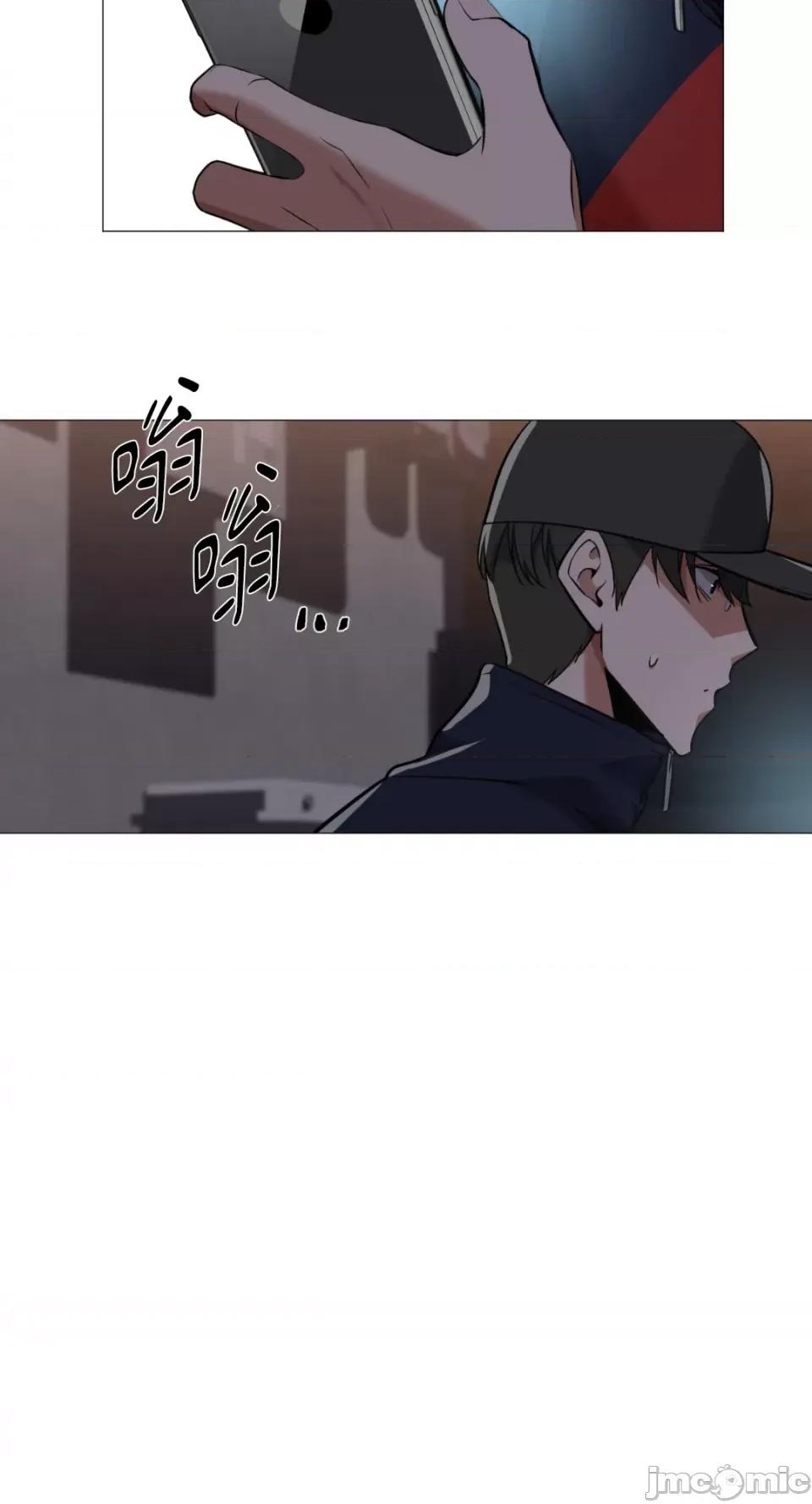 站着的女人 站着的女人-62 第11页