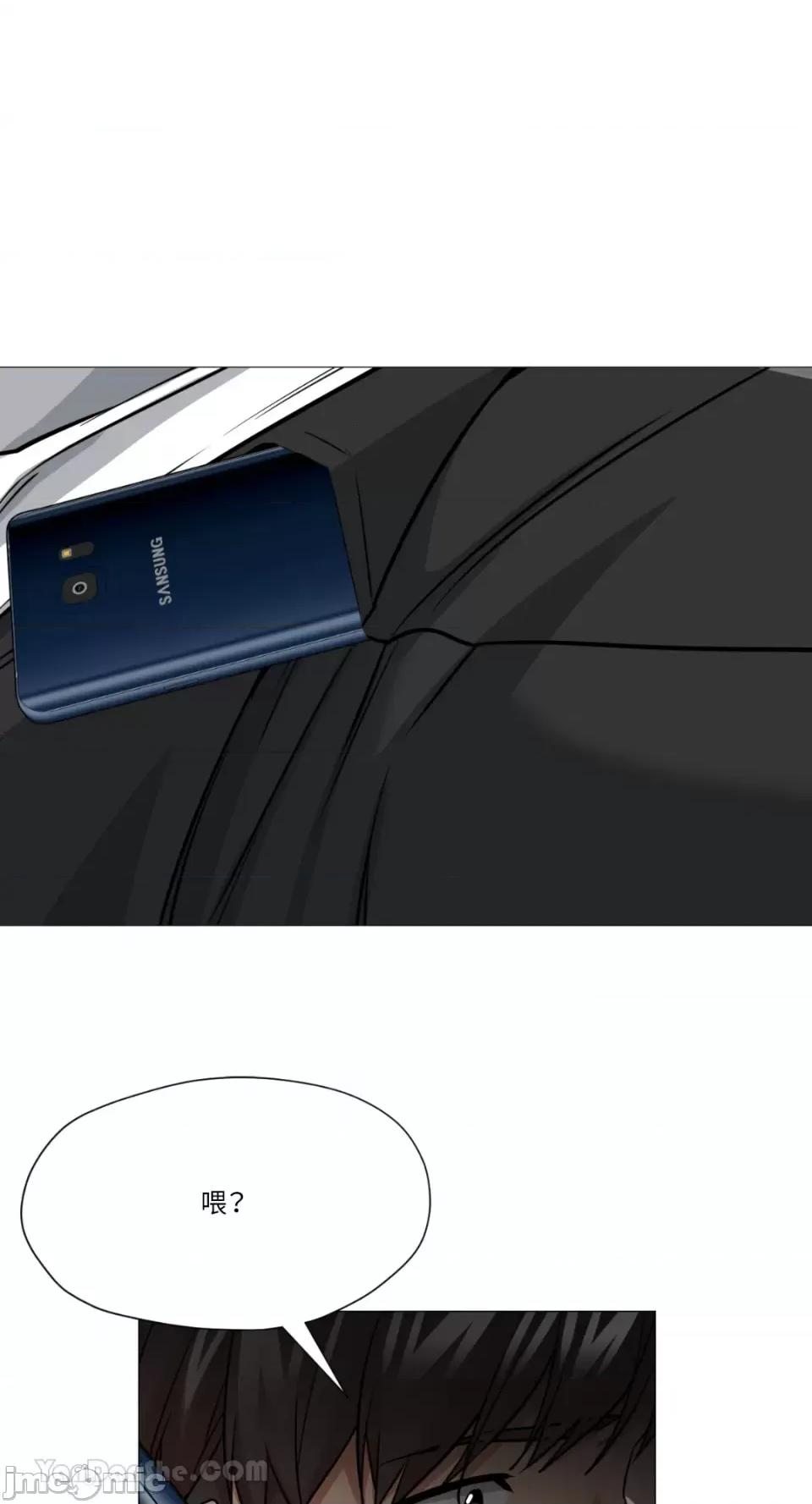 站着的女人 站着的女人-62 第24页