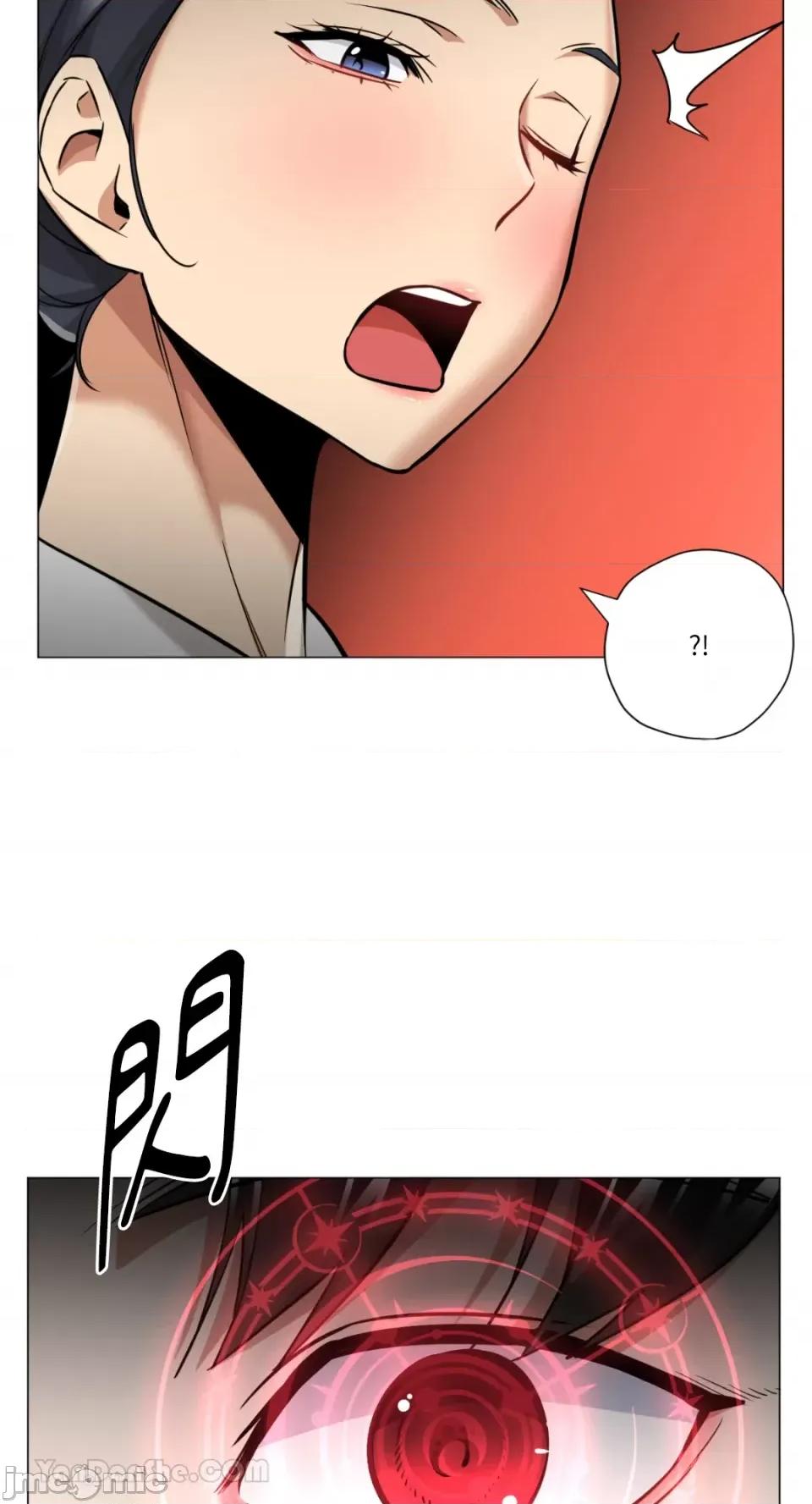 站着的女人 站着的女人-63 第5页