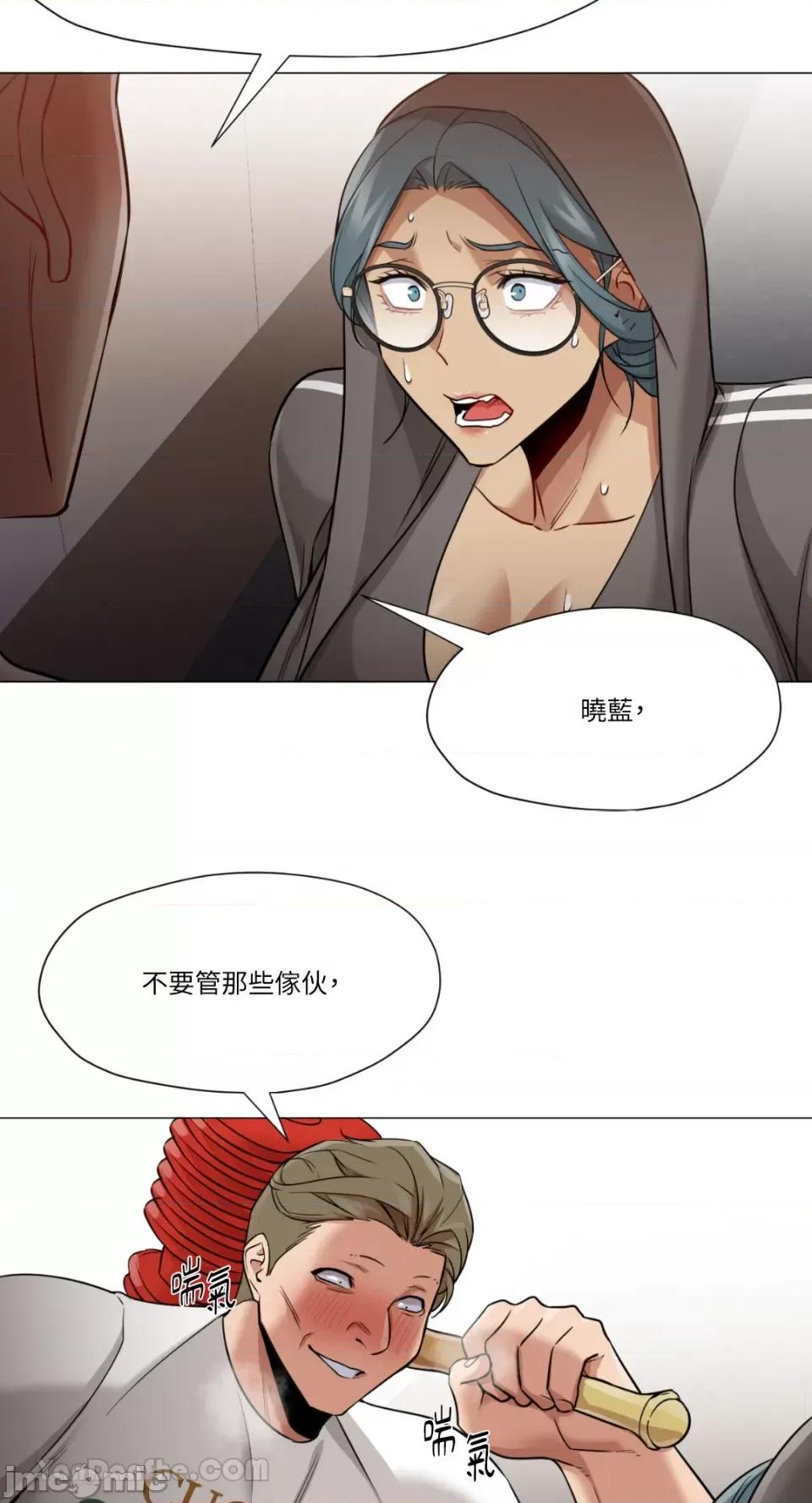 站着的女人 站着的女人-65 第10页