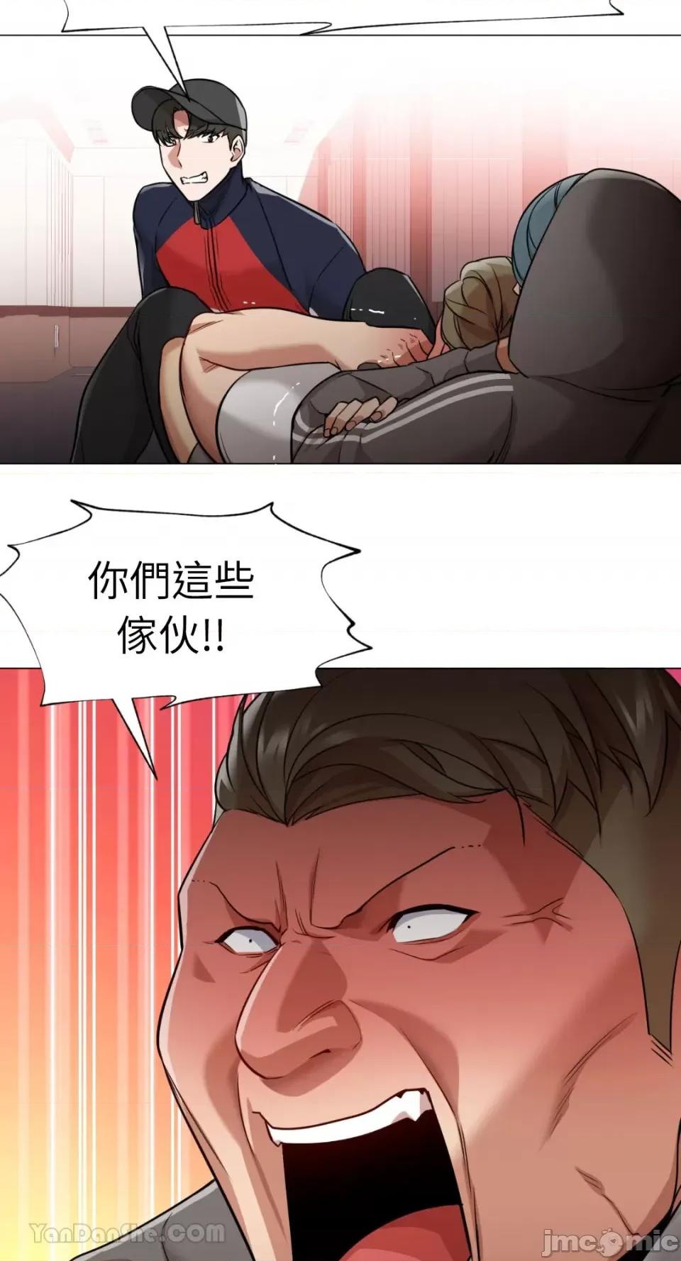 站着的女人 站着的女人-65 第19页