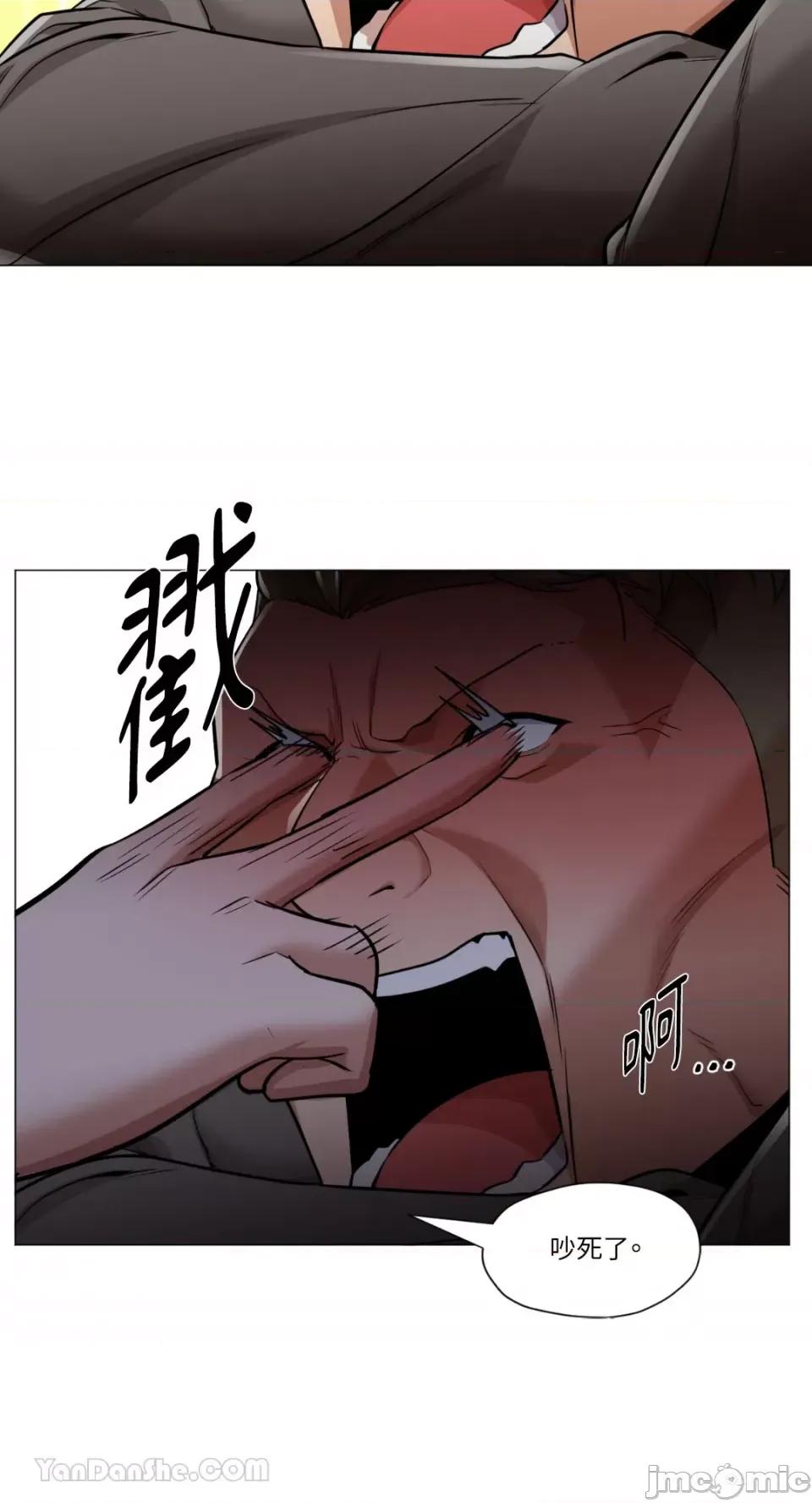 站着的女人 站着的女人-65 第20页