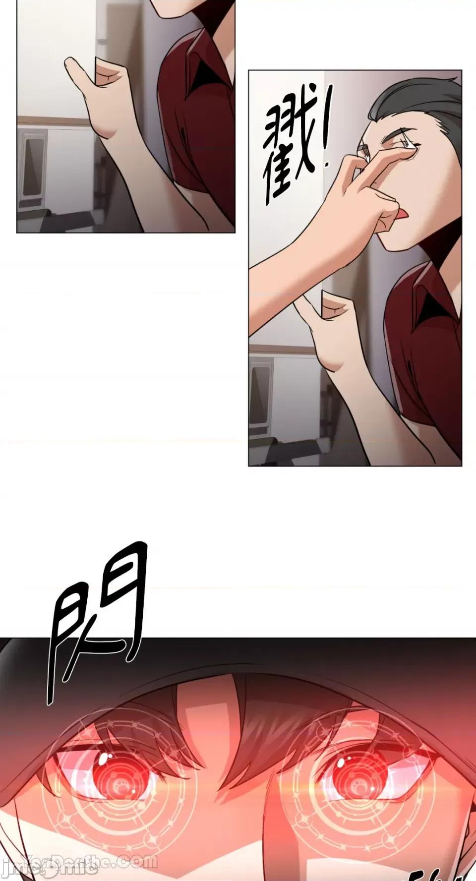 站着的女人 站着的女人-65 第24页
