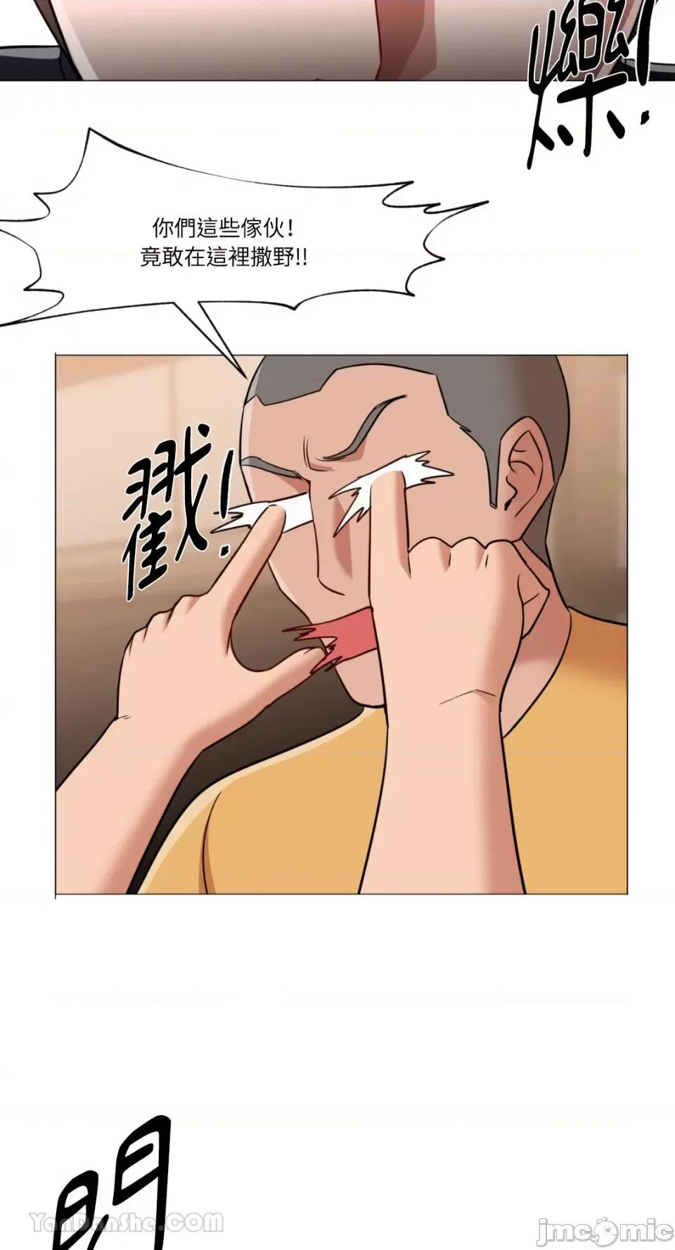 站着的女人 站着的女人-65 第25页