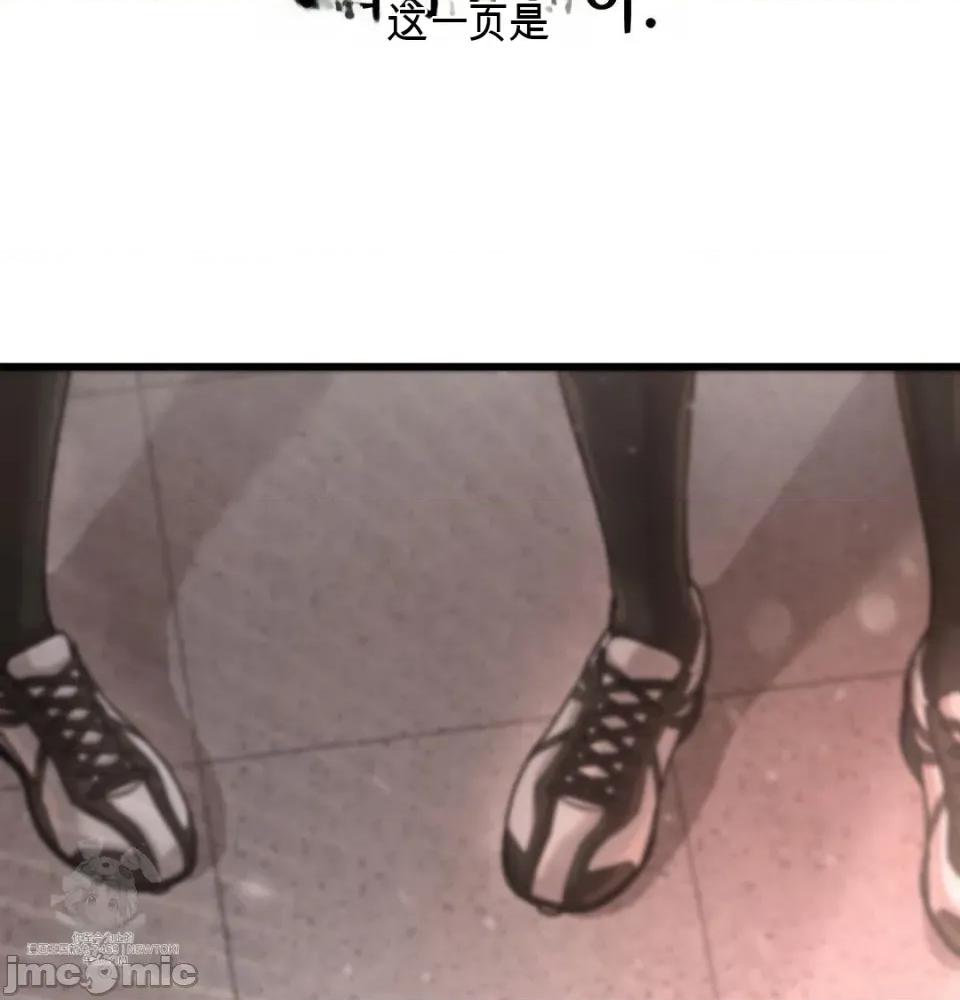 ！体育 性爱！体育 第102页