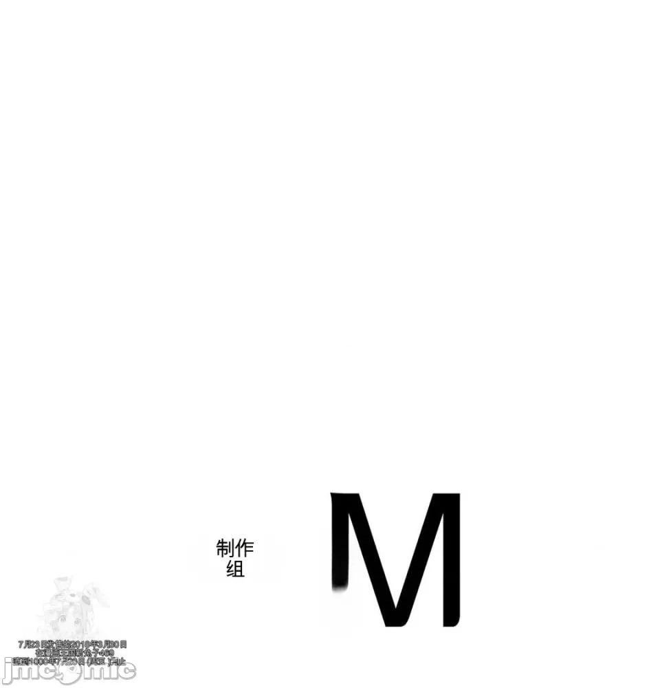 ！体育 性爱！体育 第109页
