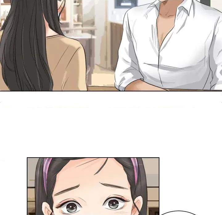 爱上属于别人的妳 爱上属于别人的你-第 3 话 第73页