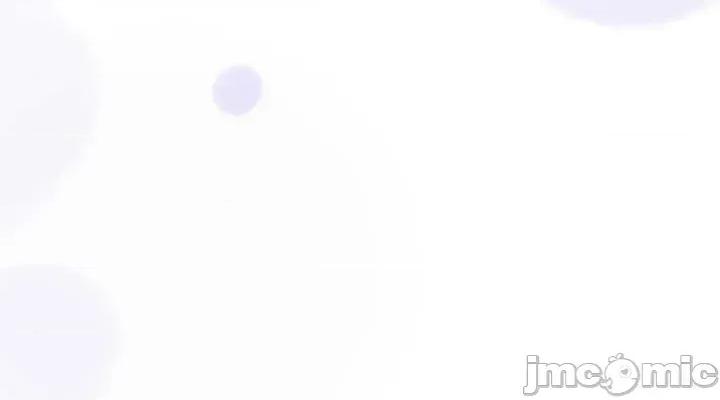 养成废角变新娘 养成废角变新娘2 第4页