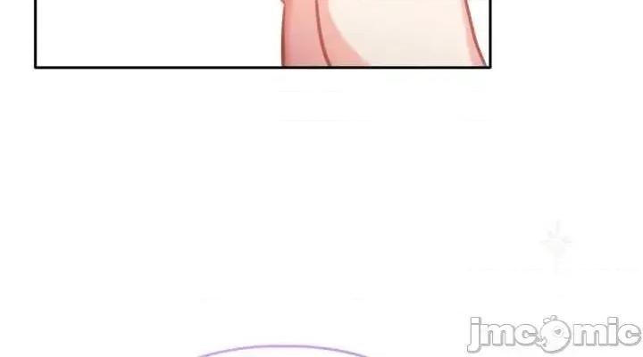 养成废角变新娘 养成废角变新娘2 第10页