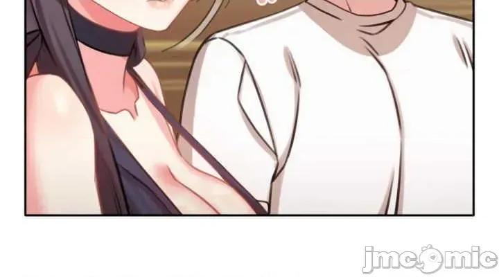 养成废角变新娘 养成废角变新娘 4 第49页