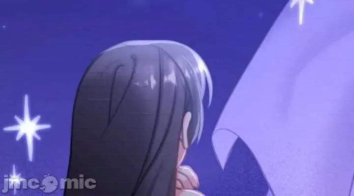 养成废角变新娘 养成废角变新娘 5 第14页