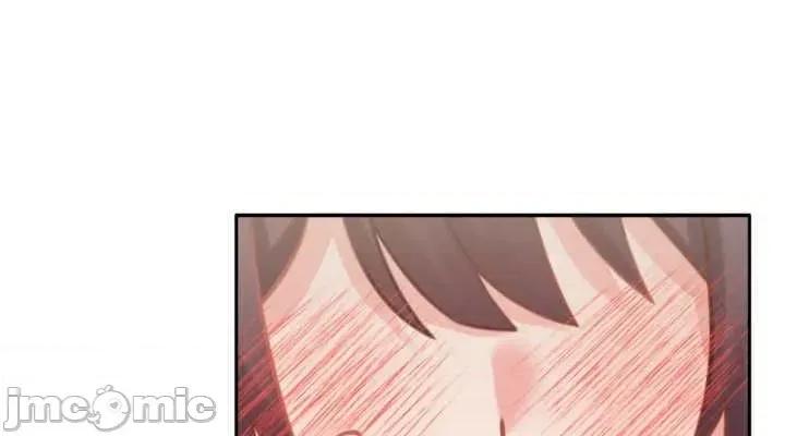 养成废角变新娘 养成废角变新娘 5 第42页