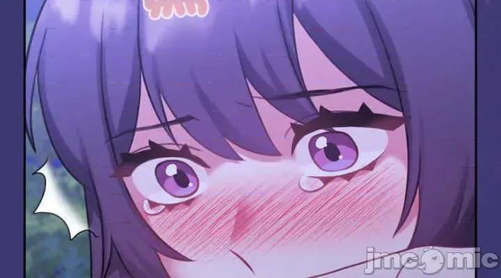 养成废角变新娘 养成废角变新娘 6 第59页