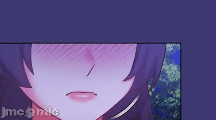 养成废角变新娘 养成废角变新娘 7 第4页