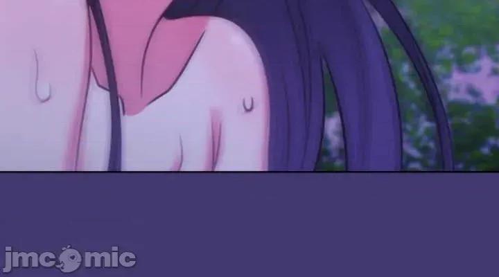 养成废角变新娘 养成废角变新娘 8 第17页