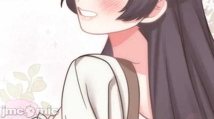 养成废角变新娘 养成废角变新娘 8 第36页