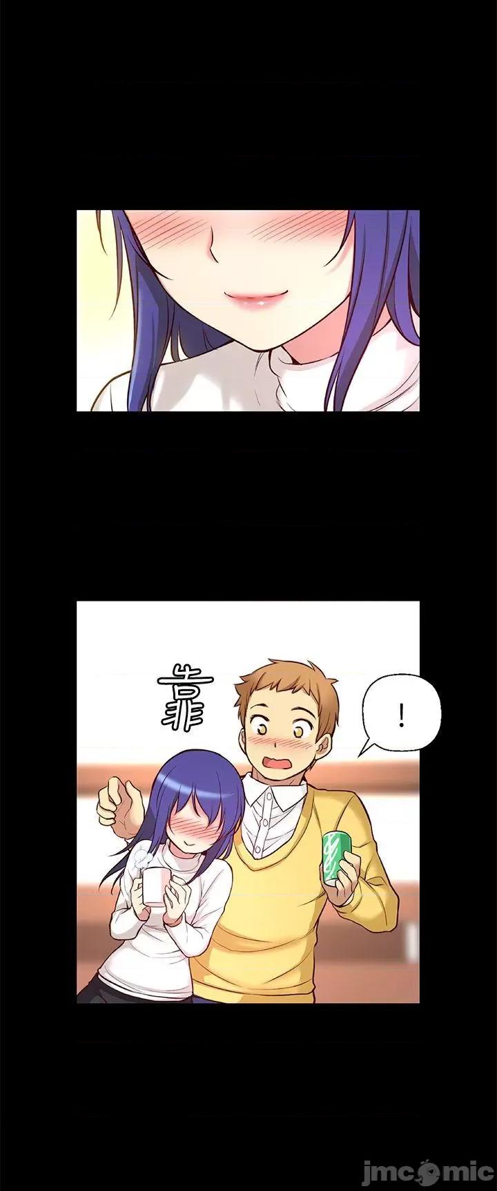 高中生小女友 高中生小女友-第6话 第24页