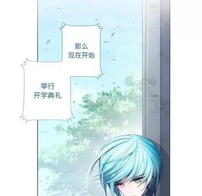 第1章 奥兹 | 第2章 第48页