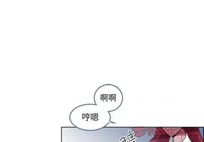 第1章 奥兹 | 第3章 第1页
